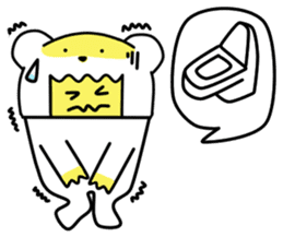 Min-jun : Polar bear mascot sticker #4414691