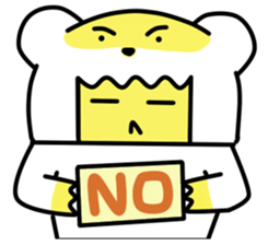 Min-jun : Polar bear mascot sticker #4414693