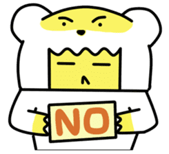 Min-jun : Polar bear mascot sticker #4414693