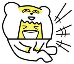 Min-jun : Polar bear mascot sticker #4414695