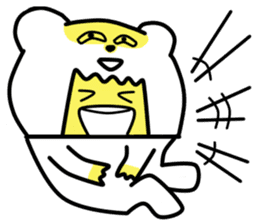 Min-jun : Polar bear mascot sticker #4414695