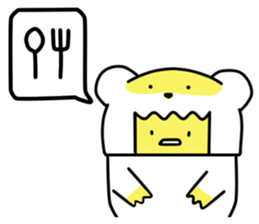 Min-jun : Polar bear mascot sticker #4414700