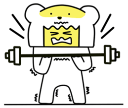 Min-jun : Polar bear mascot sticker #4414701