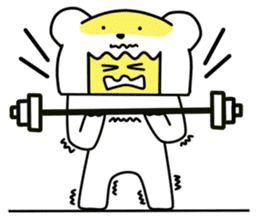 Min-jun : Polar bear mascot sticker #4414701