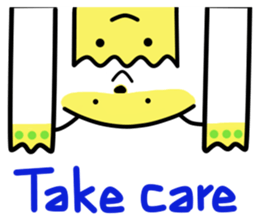 Min-jun : Polar bear mascot sticker #4414703