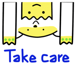 Min-jun : Polar bear mascot sticker #4414703