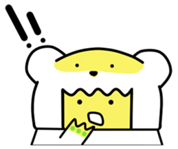 Min-jun : Polar bear mascot sticker #4414704