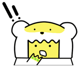 Min-jun : Polar bear mascot sticker #4414704