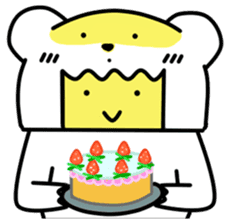 Min-jun : Polar bear mascot sticker #4414710