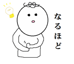 KURUKURU3 sticker #4414835