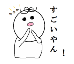 KURUKURU3 sticker #4414839