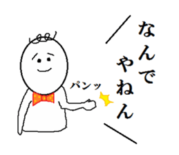 KURUKURU3 sticker #4414854