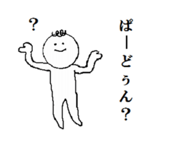 KURUKURU3 sticker #4414857