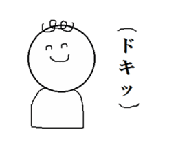 KURUKURU3 sticker #4414859