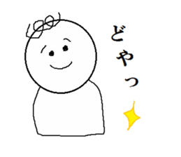 KURUKURU3 sticker #4414861