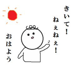 KURUKURU3 sticker #4414869