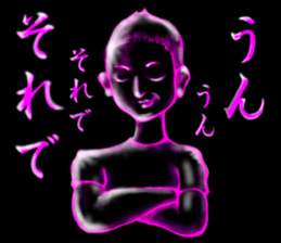 convenience goods Sticker5 sticker #4415112