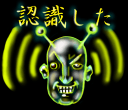 convenience goods Sticker5 sticker #4415114