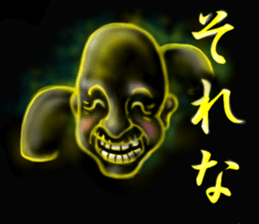 convenience goods Sticker5 sticker #4415119