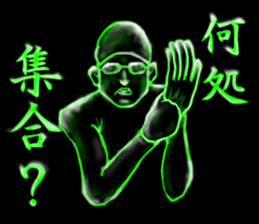 convenience goods Sticker5 sticker #4415122