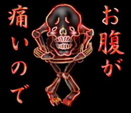 convenience goods Sticker5 sticker #4415128