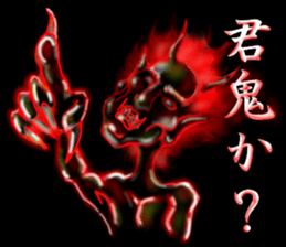 convenience goods Sticker5 sticker #4415130