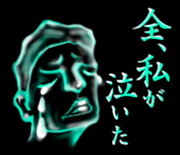 convenience goods Sticker5 sticker #4415131