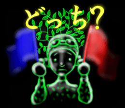 convenience goods Sticker5 sticker #4415136