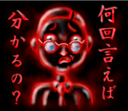 convenience goods Sticker5 sticker #4415137