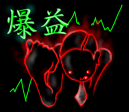 convenience goods Sticker5 sticker #4415138