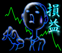 convenience goods Sticker5 sticker #4415139