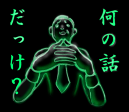 convenience goods Sticker5 sticker #4415145