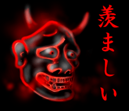 convenience goods Sticker5 sticker #4415146