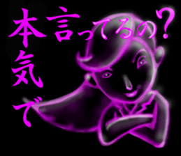 convenience goods Sticker5 sticker #4415148