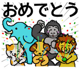 Annual Events in Japan. sticker #4415192