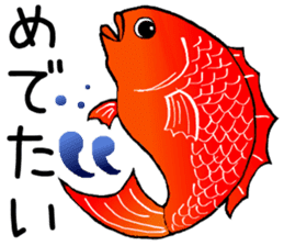 Annual Events in Japan. sticker #4415194