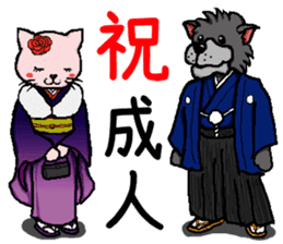 Annual Events in Japan. sticker #4415197