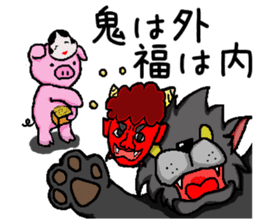 Annual Events in Japan. sticker #4415199