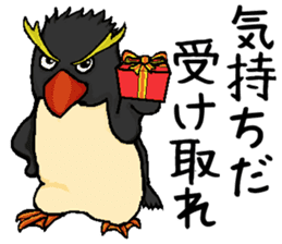 Annual Events in Japan. sticker #4415202