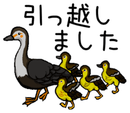 Annual Events in Japan. sticker #4415204