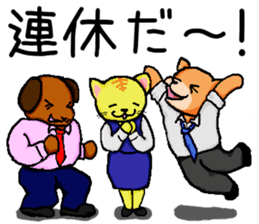 Annual Events in Japan. sticker #4415208