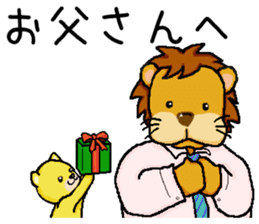 Annual Events in Japan. sticker #4415211