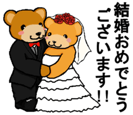 Annual Events in Japan. sticker #4415213