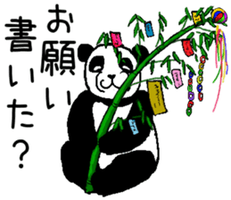 Annual Events in Japan. sticker #4415214