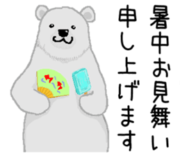 Annual Events in Japan. sticker #4415217