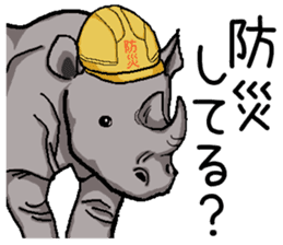 Annual Events in Japan. sticker #4415221