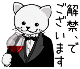 Annual Events in Japan. sticker #4415226