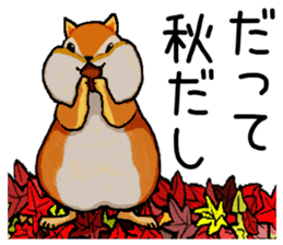 Annual Events in Japan. sticker #4415227