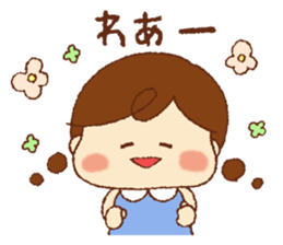 SHINING-GIRLS Part2 sticker #4415246