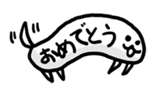 Sausage Dogs sticker #4415326